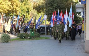 Dan branitelja 2017.